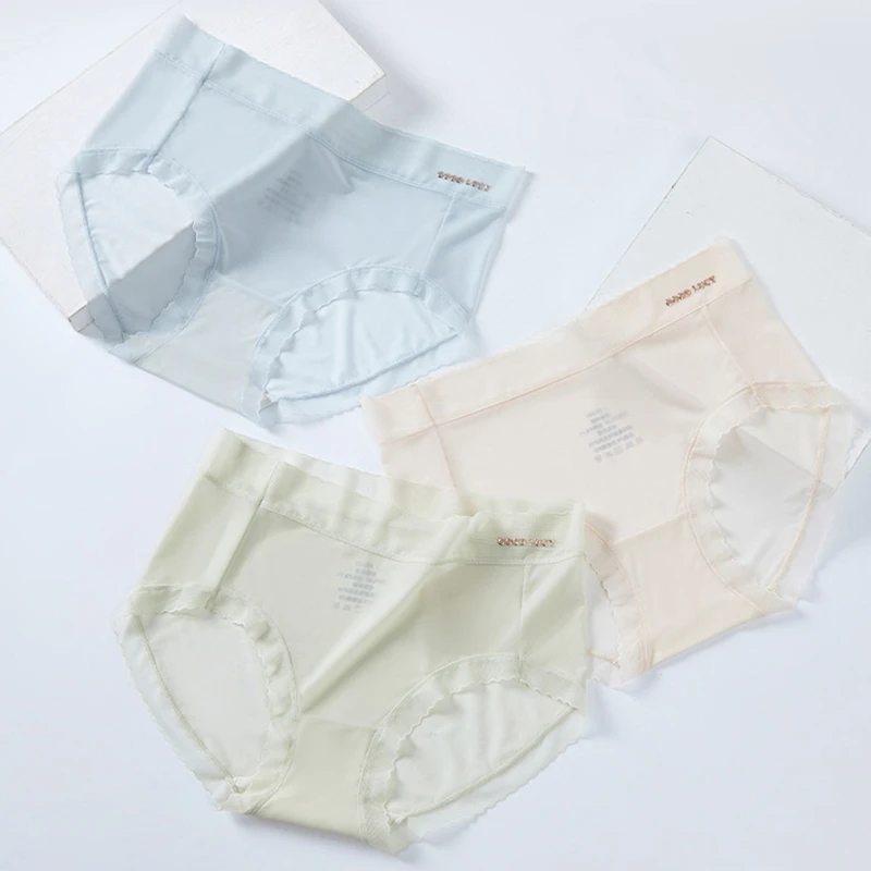 桑蚕丝冰丝内裤女士中腰高弹透气裸感无痕三角内裤高档内裤1188#