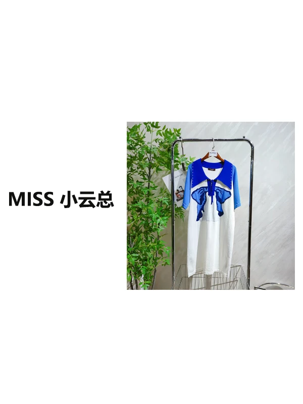 【K3162】女士气质轻奢百搭针织连衣裙