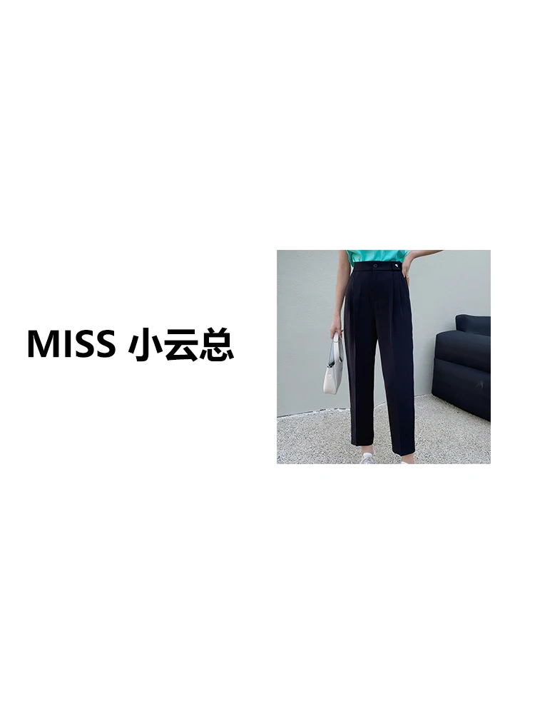 SD老板自留款简约百搭休闲西裤DY206