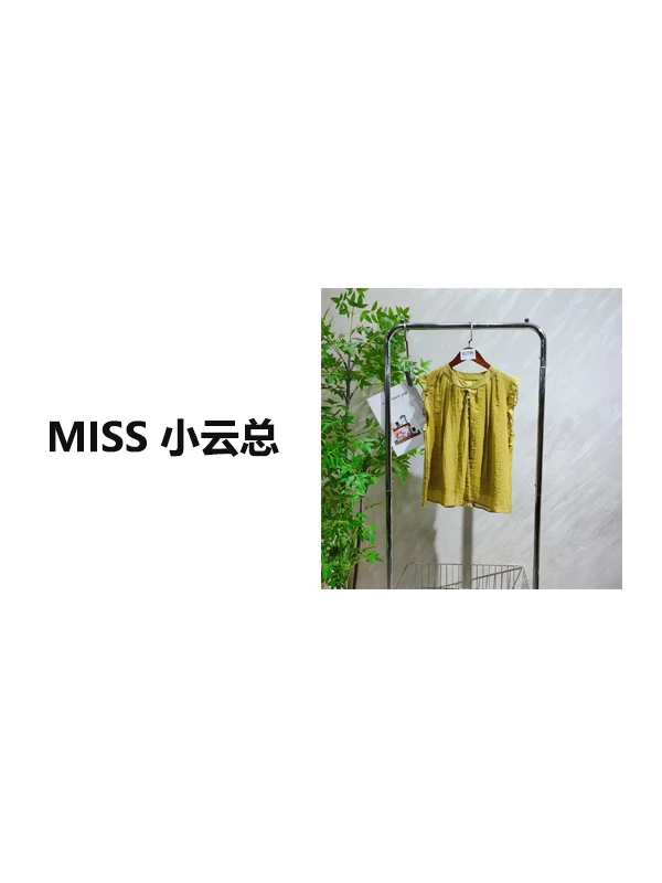 【K2795】 女士气质轻奢百搭衬衣