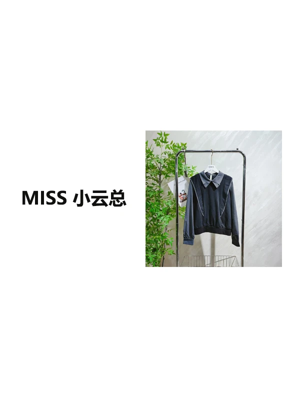 【K2816】 女士气质轻奢百搭衬衣