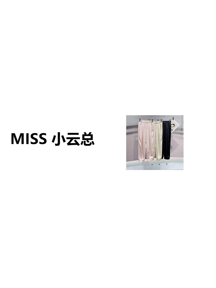 SD老板自留款时尚气质休闲哈伦裤DY30230