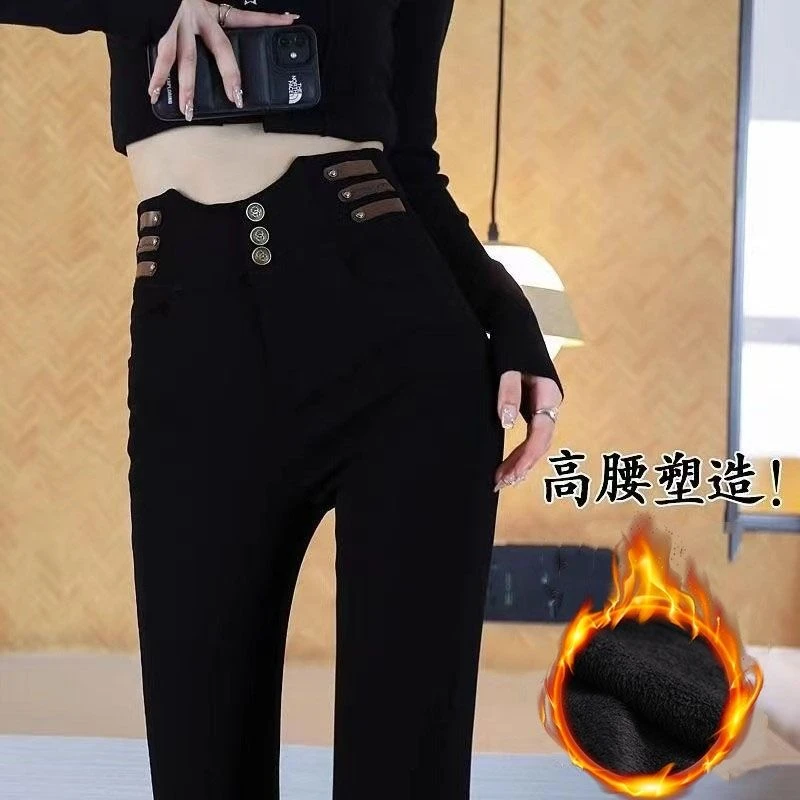 2023秋装新款高腰排扣收腹外穿打底裤子女高货网红铅笔小脚魔术裤