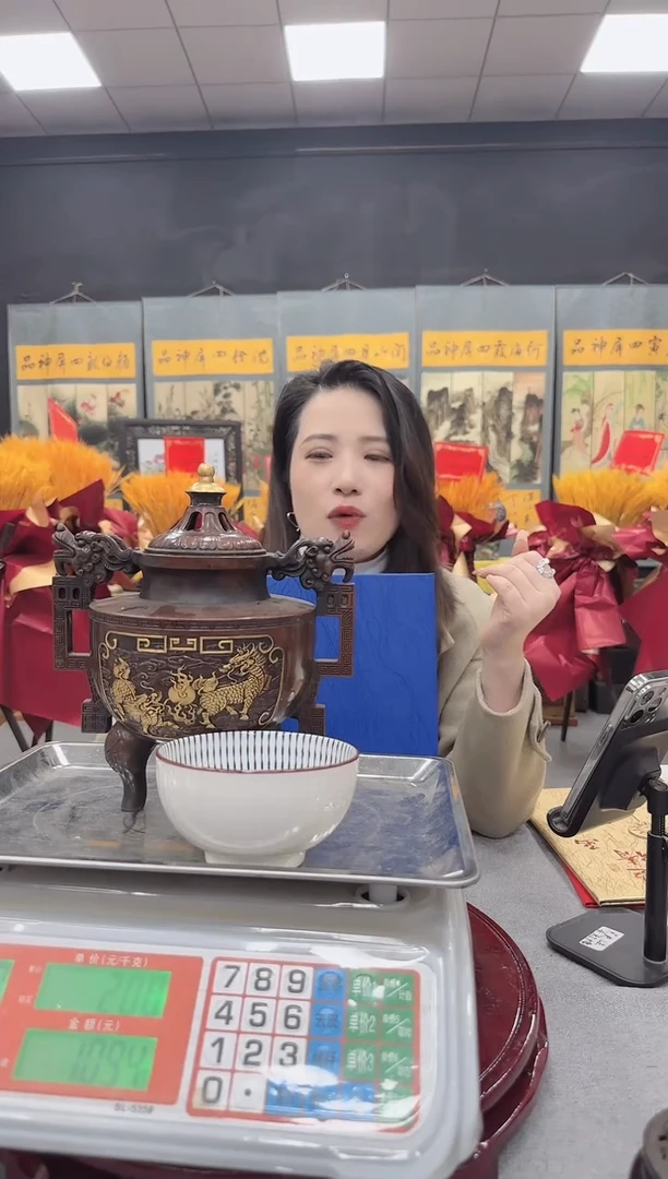 【闪购商品】陶瓷瓶C024