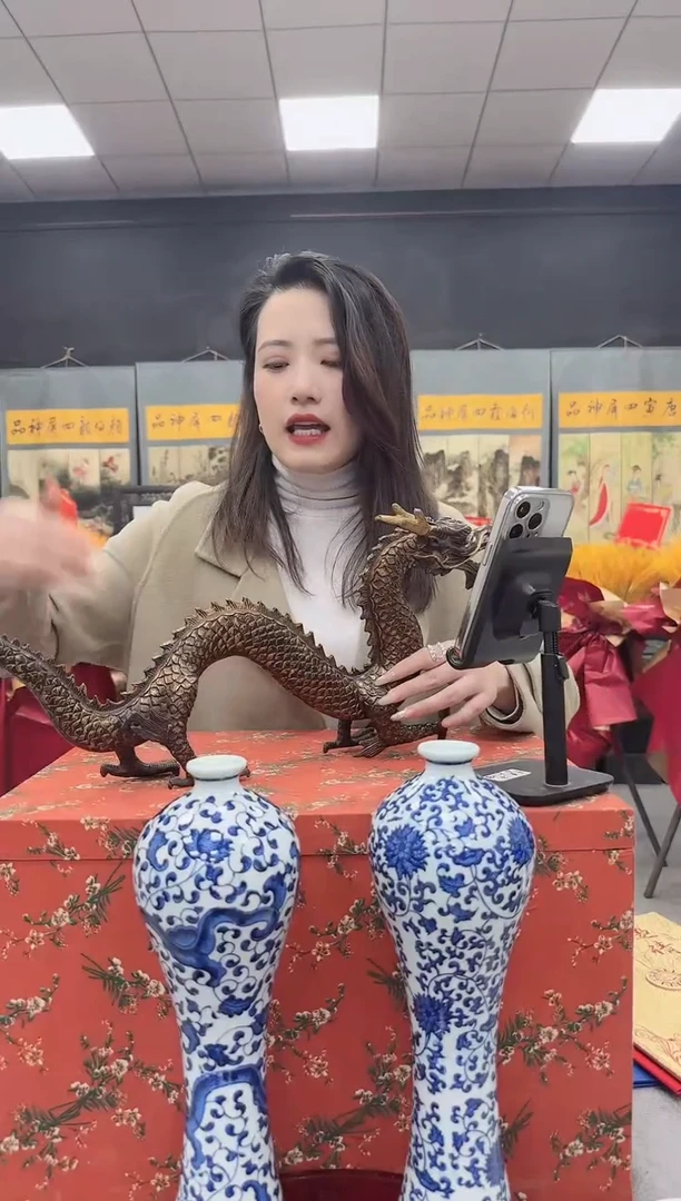 【闪购商品】陶瓷瓶C019