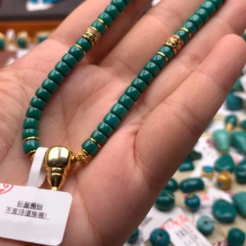 绿松石配饰未镶嵌
