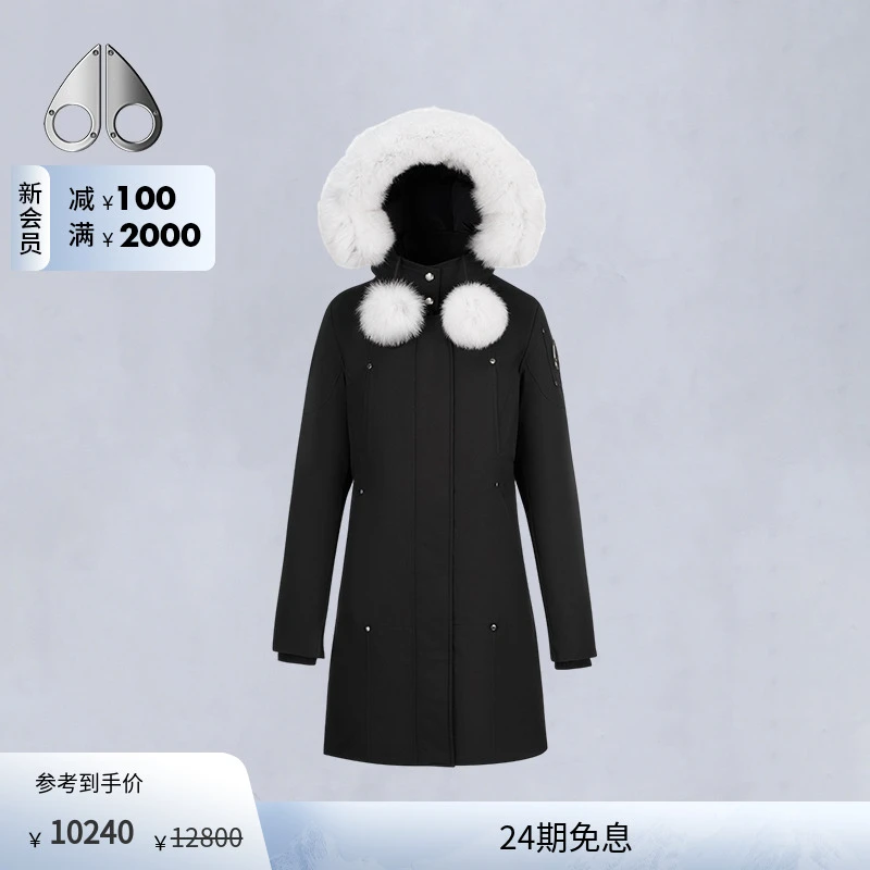 【尊享8折】MOOSE KNUCKLES 女大毛领羽绒服派克大衣MK8675LPK
