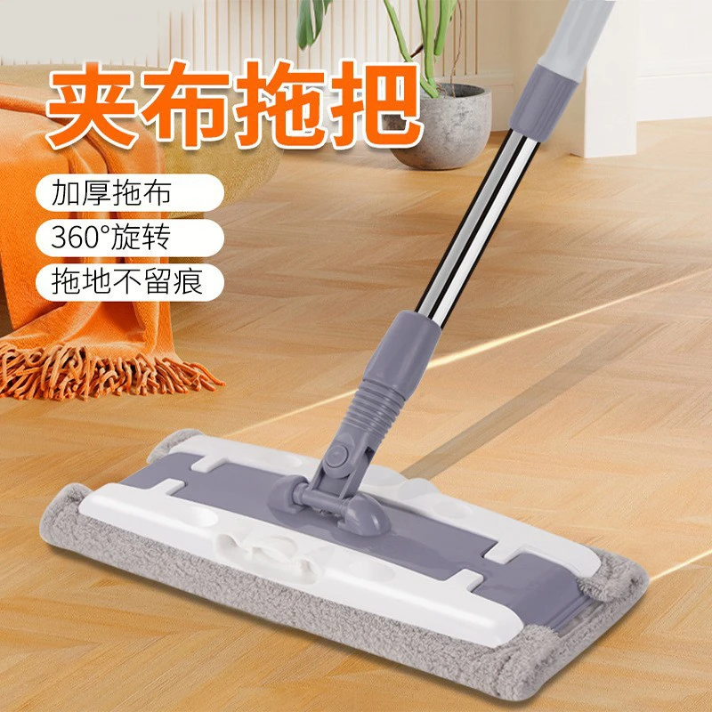 大号家用夹布拖把干湿二用拖地不留痕360度旋转免水洗多功能拖把