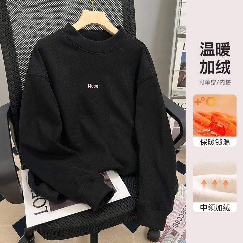 男士新款加绒锁温刺绣宽松加厚保暖圆领温暖中领卫衣长袖