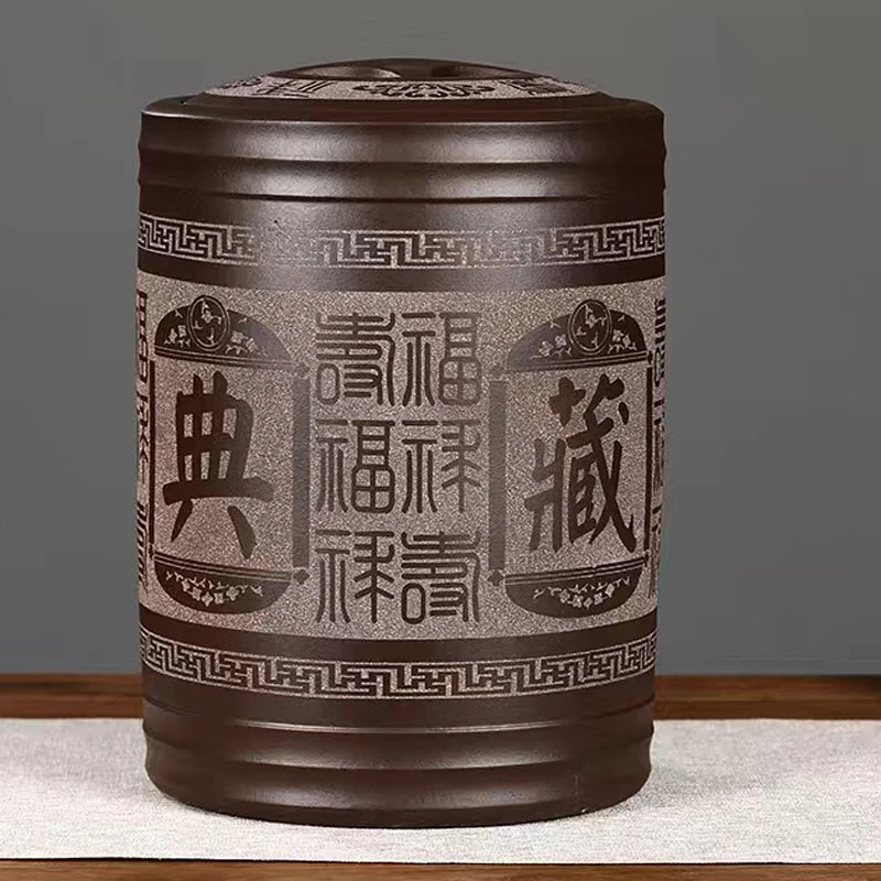 紫砂茶叶罐储存密封罐家用25饼紫竹罐子私特大号宽度30口径23cm