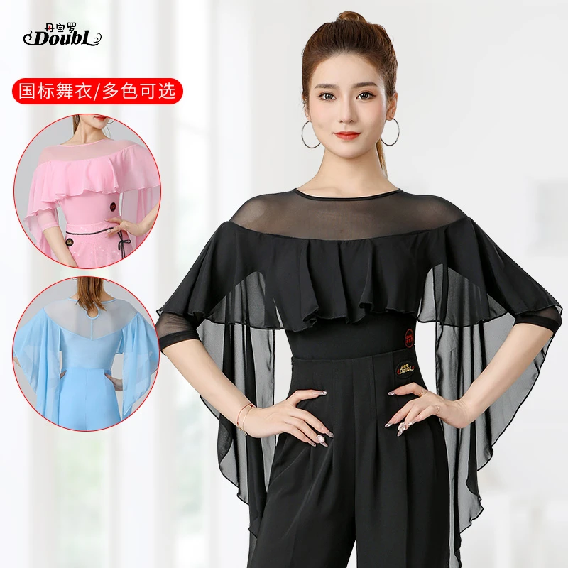 丹宝罗拉丁舞舞衣练功服飘逸雪纺女士中袖连体衣修身华尔兹舞蹈服