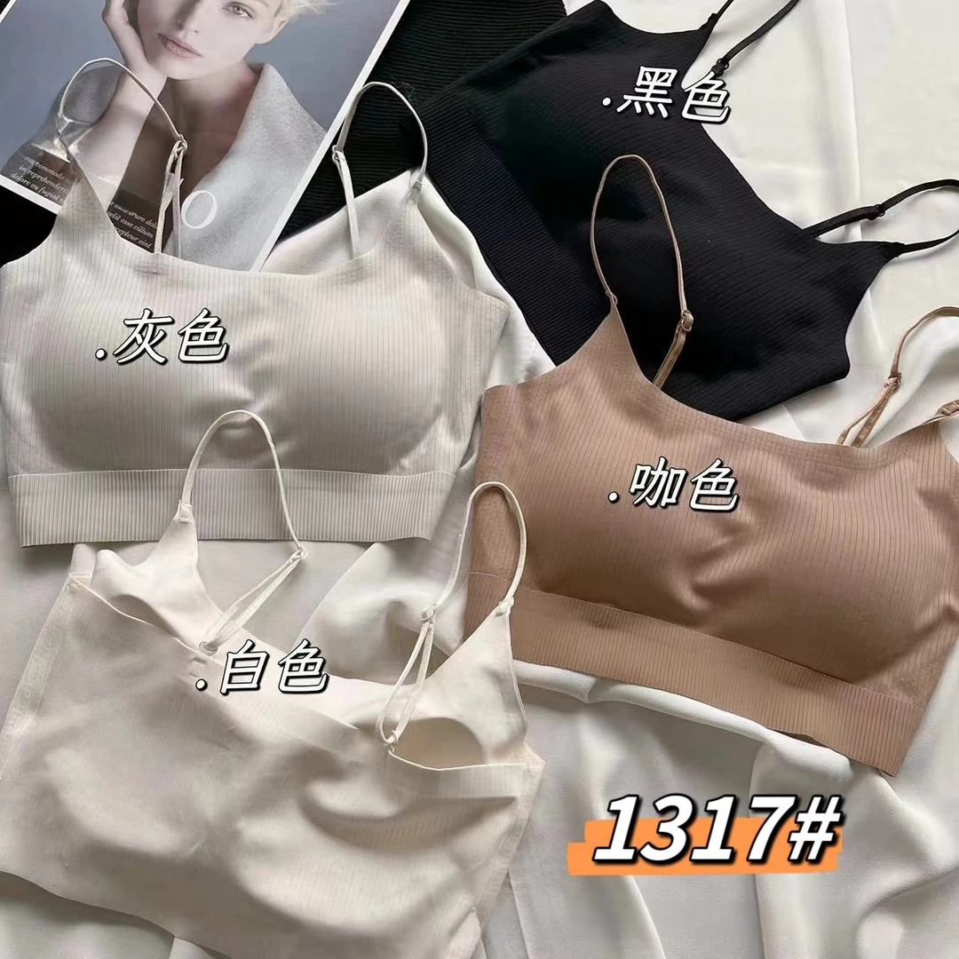 固定薄杯聚拢美背裹胸抹胸可调节细肩带休闲运动女内衣LANE兰娥