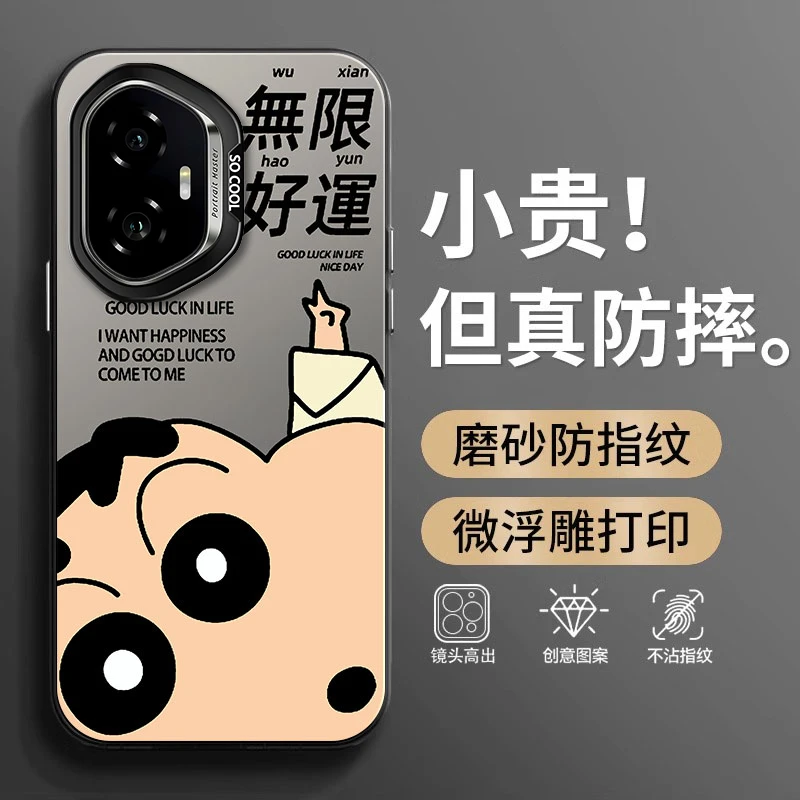 适用荣耀400Pro手机壳300新款小新无限好运磨砂全包防摔保护套200