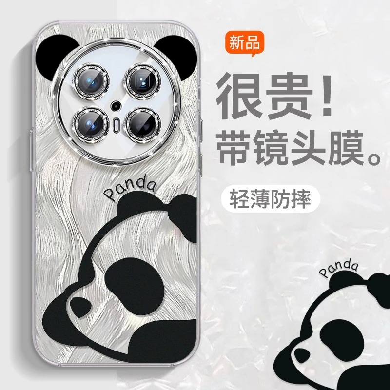 趴趴熊猫适用华为mate80promax手机壳mate70air保护套硅胶60全包