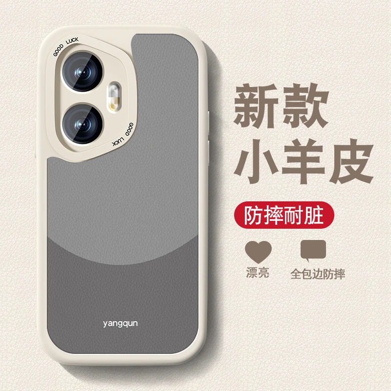 适用荣耀400Pro手机壳华为Honor300Pro男200新款小羊皮个性90潮牌