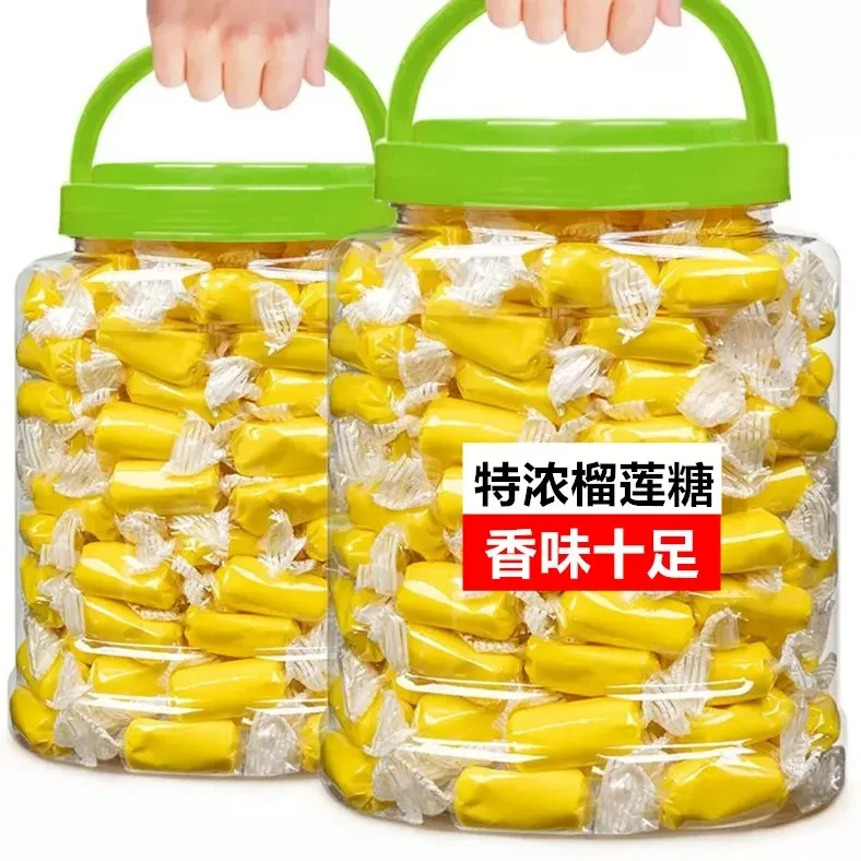 榴莲糖正宗特浓泰国榴莲味软糖果网红爆款过新年货小零食奶糖散装