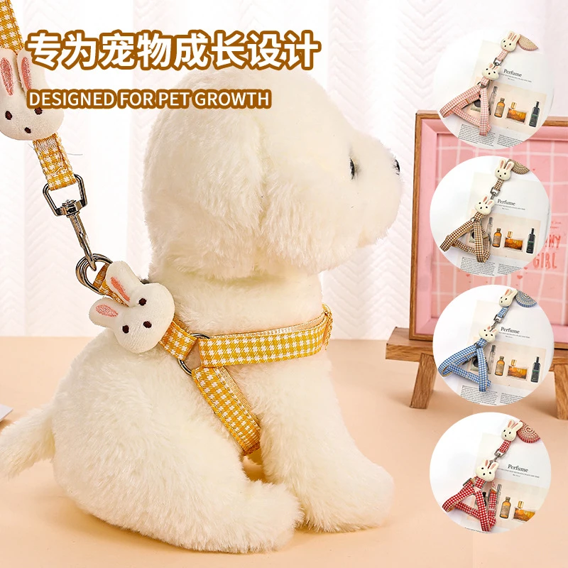 新款狗狗牵引绳小犬遛狗牵引绳小鹿犬牵引绳可调节大小遛猫牵引绳