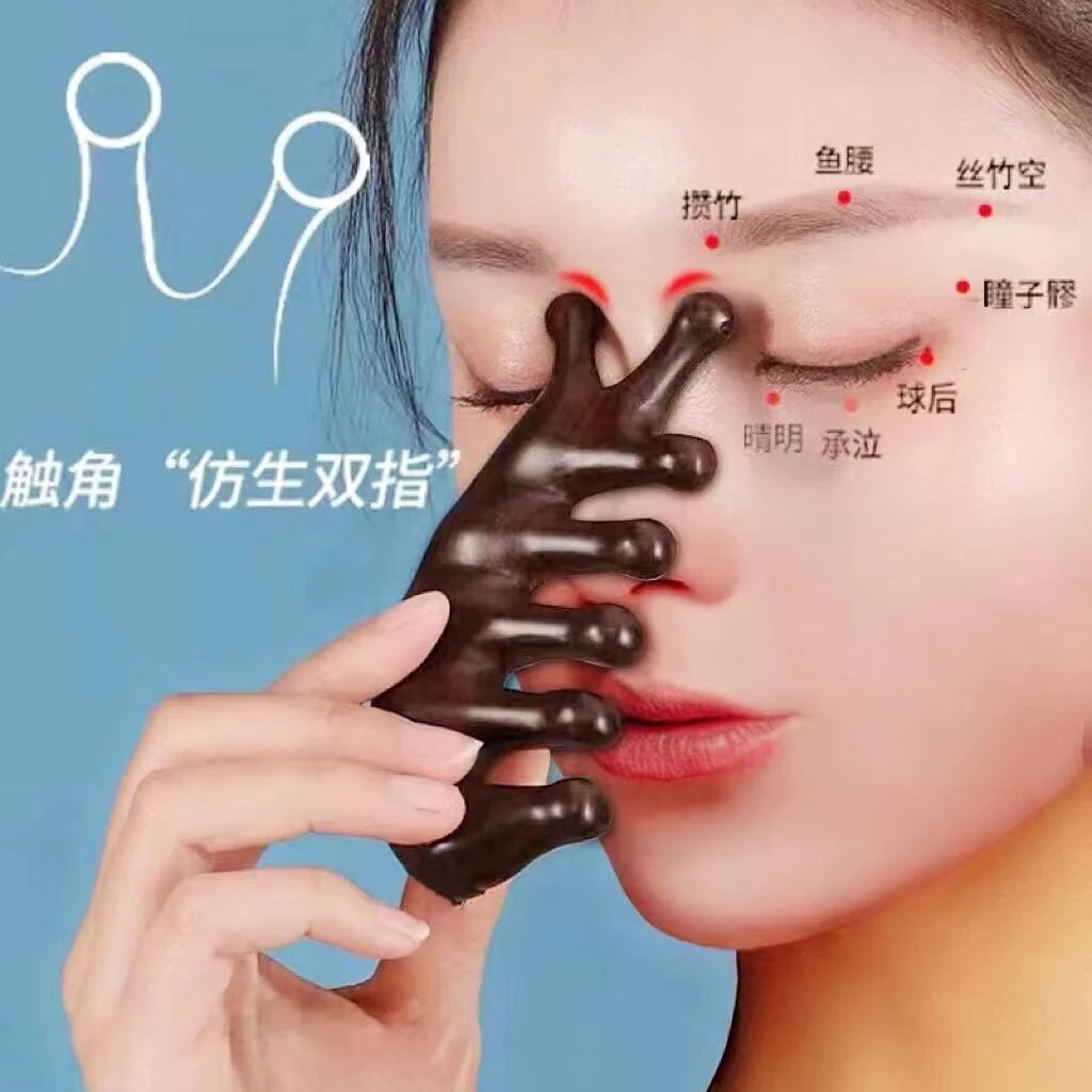 【檀木】海马多功能按摩梳家用经络头疗男女五齿防静电宽齿梳大号