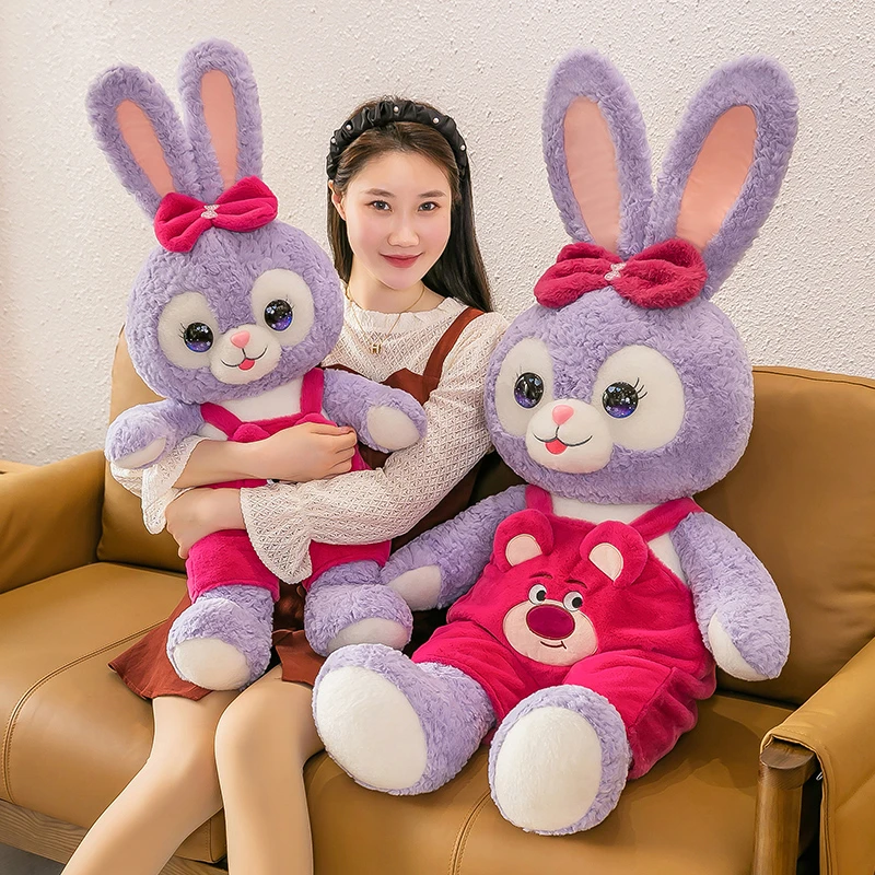 可爱紫色兔子星黛露毛绒公仔送女生儿童生日礼物高颜值星黛兔玩偶