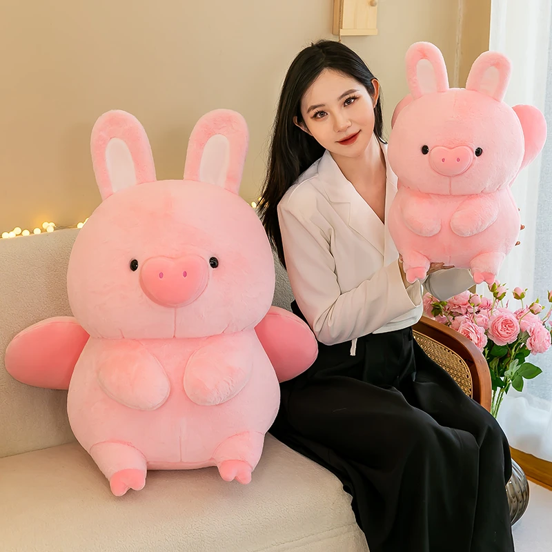 新款软fufu猪公仔网红爆款兔耳飞天猪猪毛绒玩偶女生小兔子娃娃
