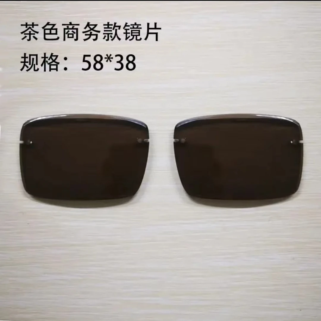 B拍茶色水晶眼镜这款找主播备注