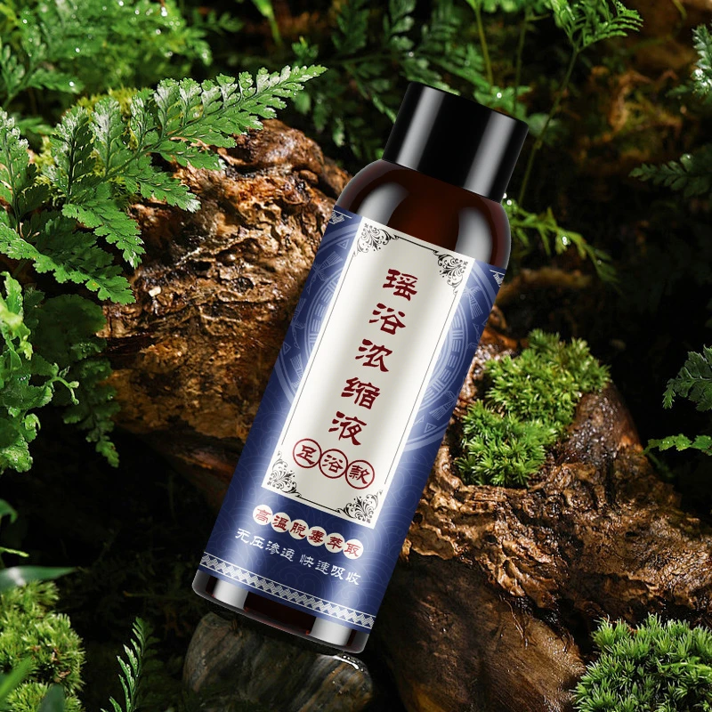 瑶池思沐 从江瑶浴浓缩液100ml足浴款