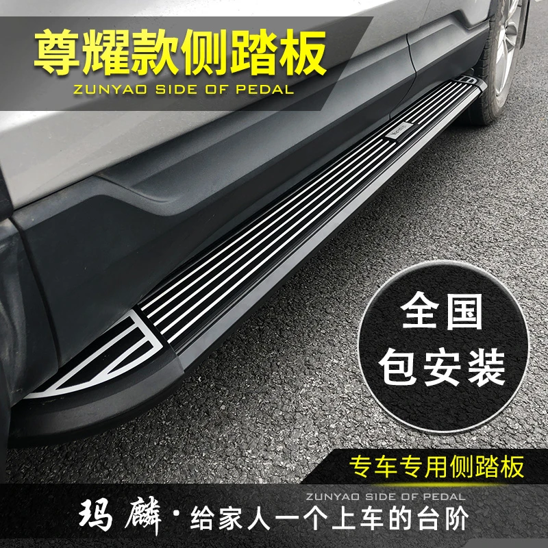 适用07-22款奥迪Q7 Q5L脚踏板Q2LQ3Q8带灯侧脚踏板原厂款改装专用