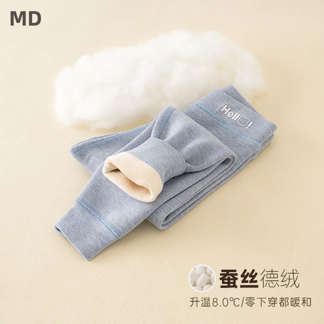 儿童德绒保暖裤秋冬加厚秋裤男女童无骨冬季打底裤校服神器中大童