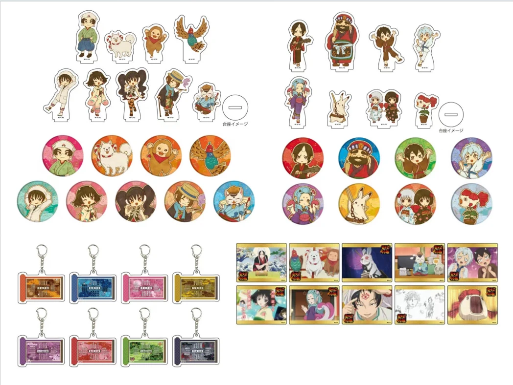 【喵N】某下单灯的冷彻吧唧/立牌/挂件/卡