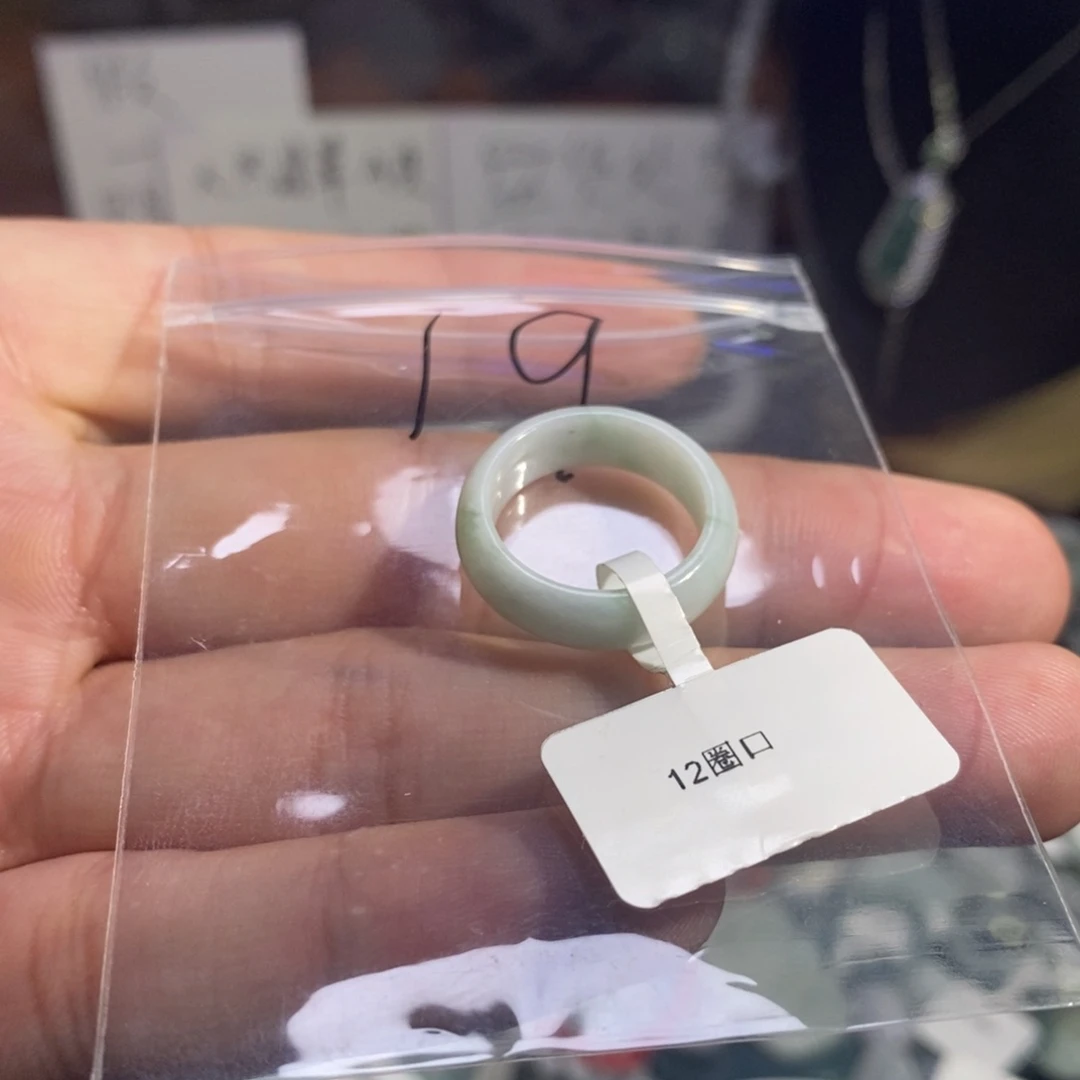 翡翠颈饰未镶嵌天然翡翠A货