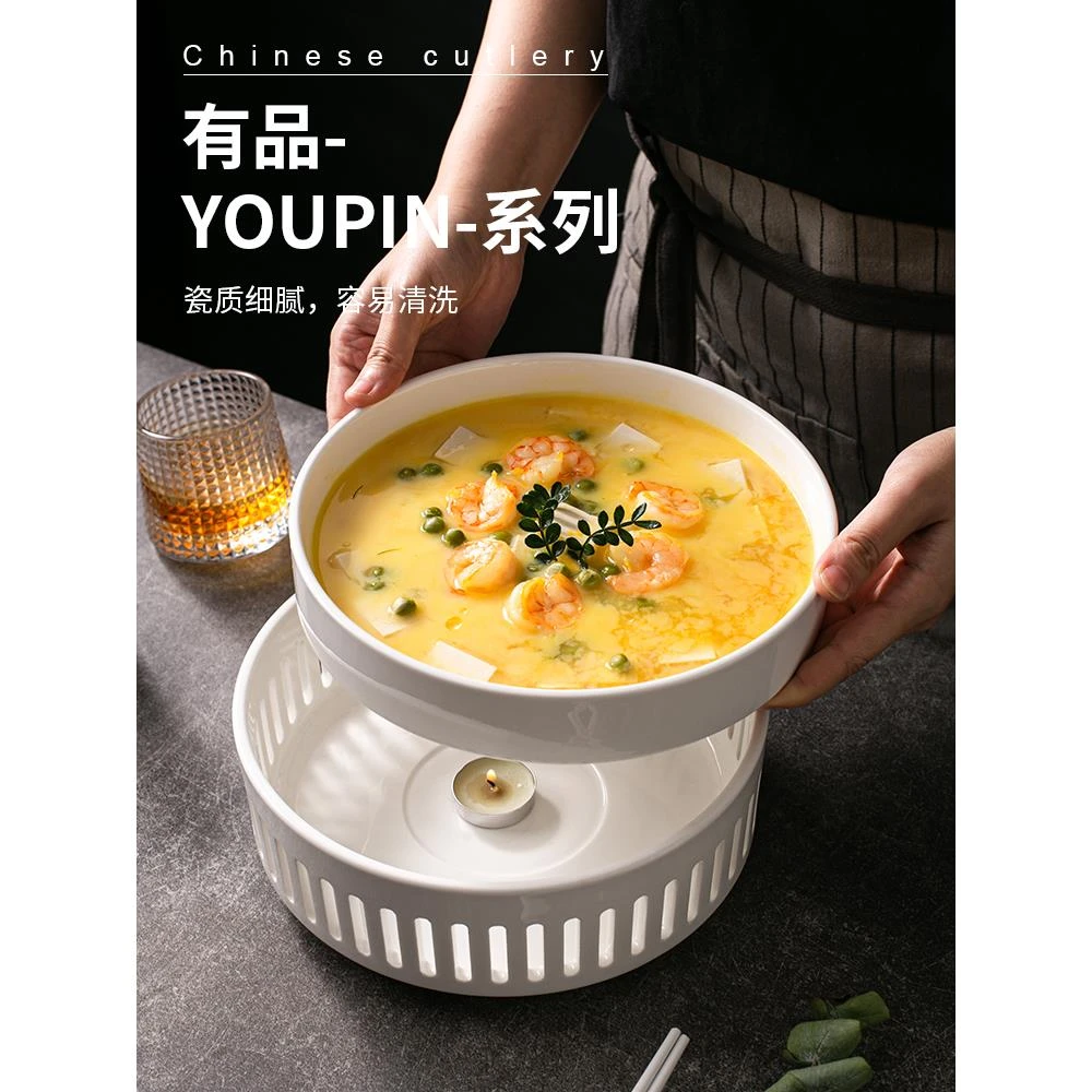蜡烛加热保温炉盘子高档会所酒店菜盘干锅餐具明炉商用大号白色炉