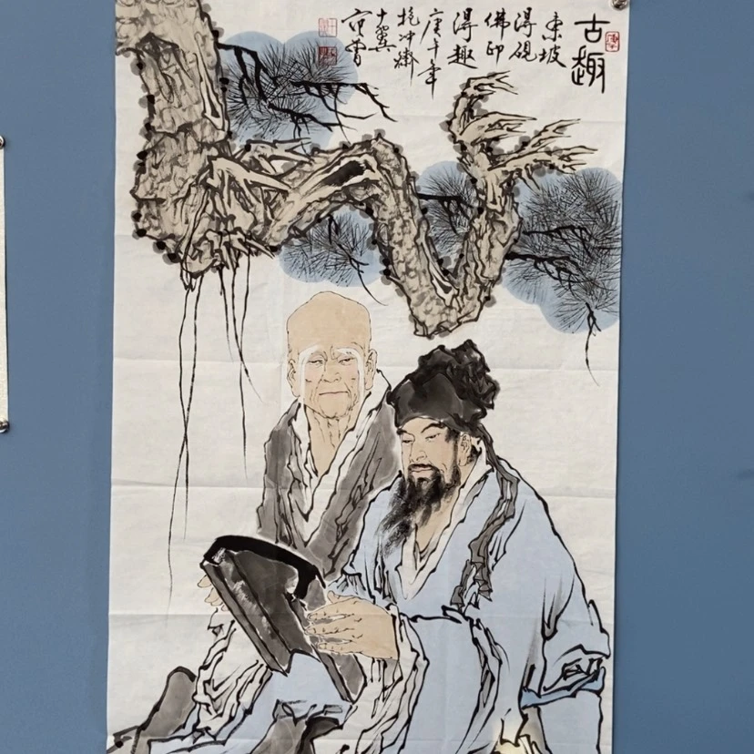 【闪购商品】书法宣纸