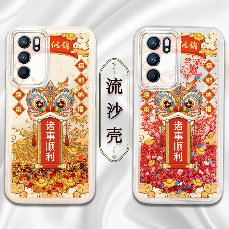 苹果15Pro手机壳新款iPhone14Pro流沙XSMax诸事顺利7Plus防摔
