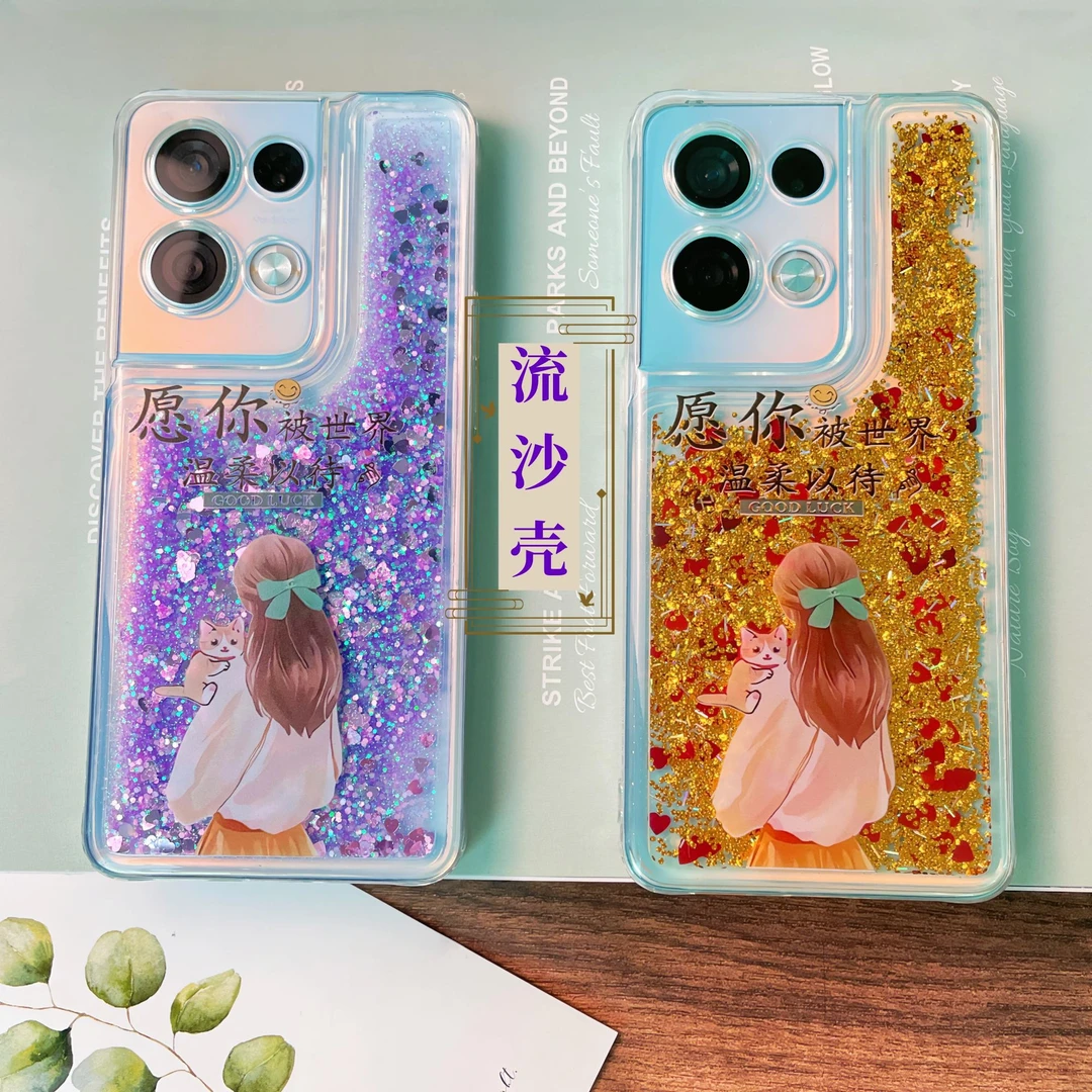 适用苹果/华为/荣耀/畅享1+oppo/vivo防摔背影温柔以待流沙手机壳
