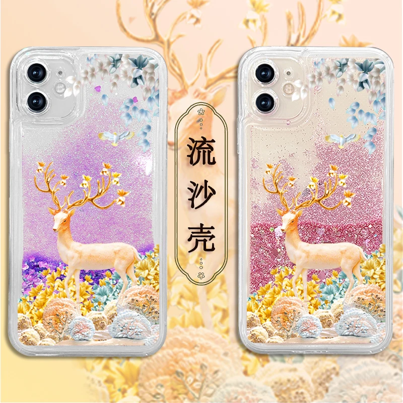 苹果/华为/荣耀/畅享/oppo/vivo紫色沙粉色沙小鹿流沙手机壳防摔