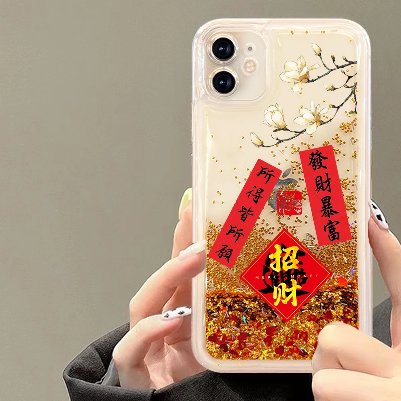 华为/oppo/vivo/荣耀/苹果得偿所愿对联防摔流沙手机壳软胶透明