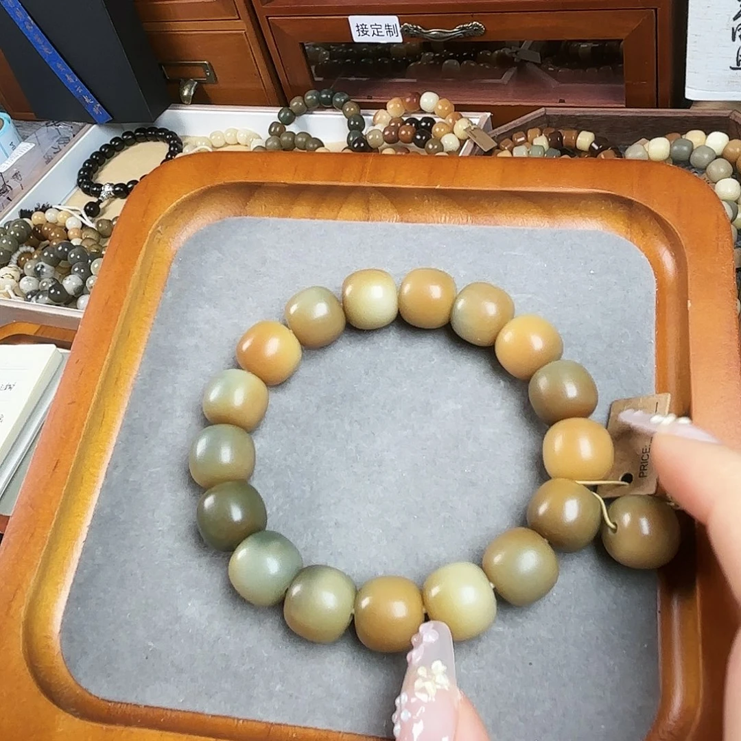 菩提根/象牙果手串天然菩提卡13手工干膜青桔