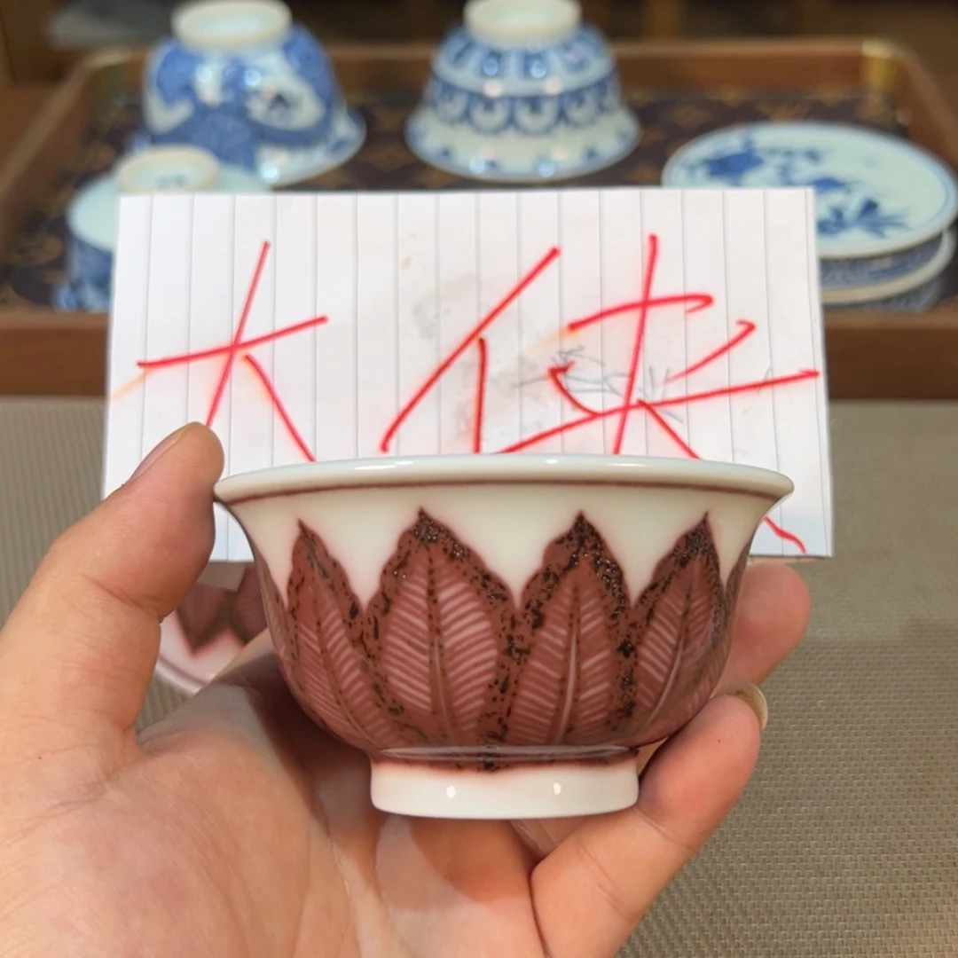 【闪购商品】瓷杯