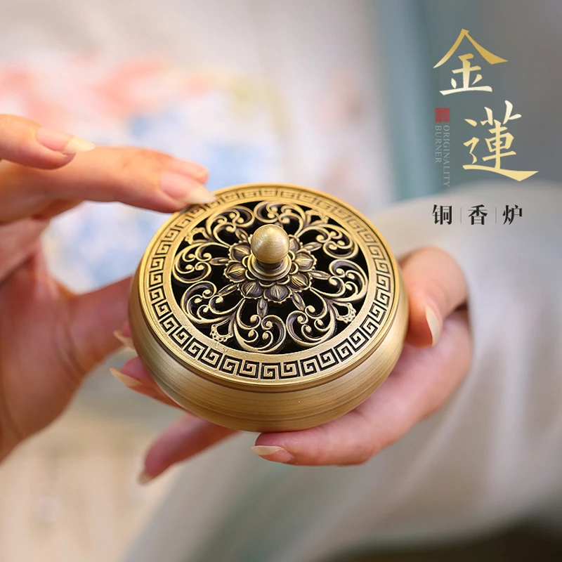 香插香座摆件三足熏香炉纯铜盘香炉古典檀香炉香炉熏香龙凤香薰炉