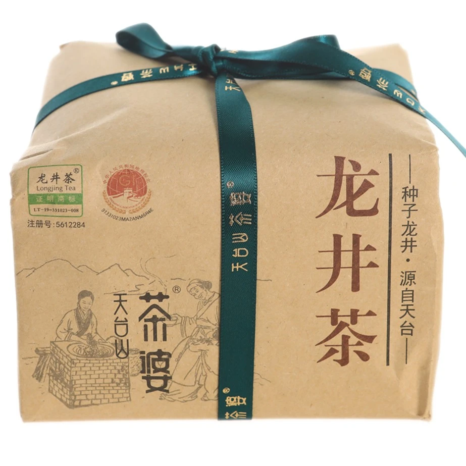 龙井茶包邮到家天台特产