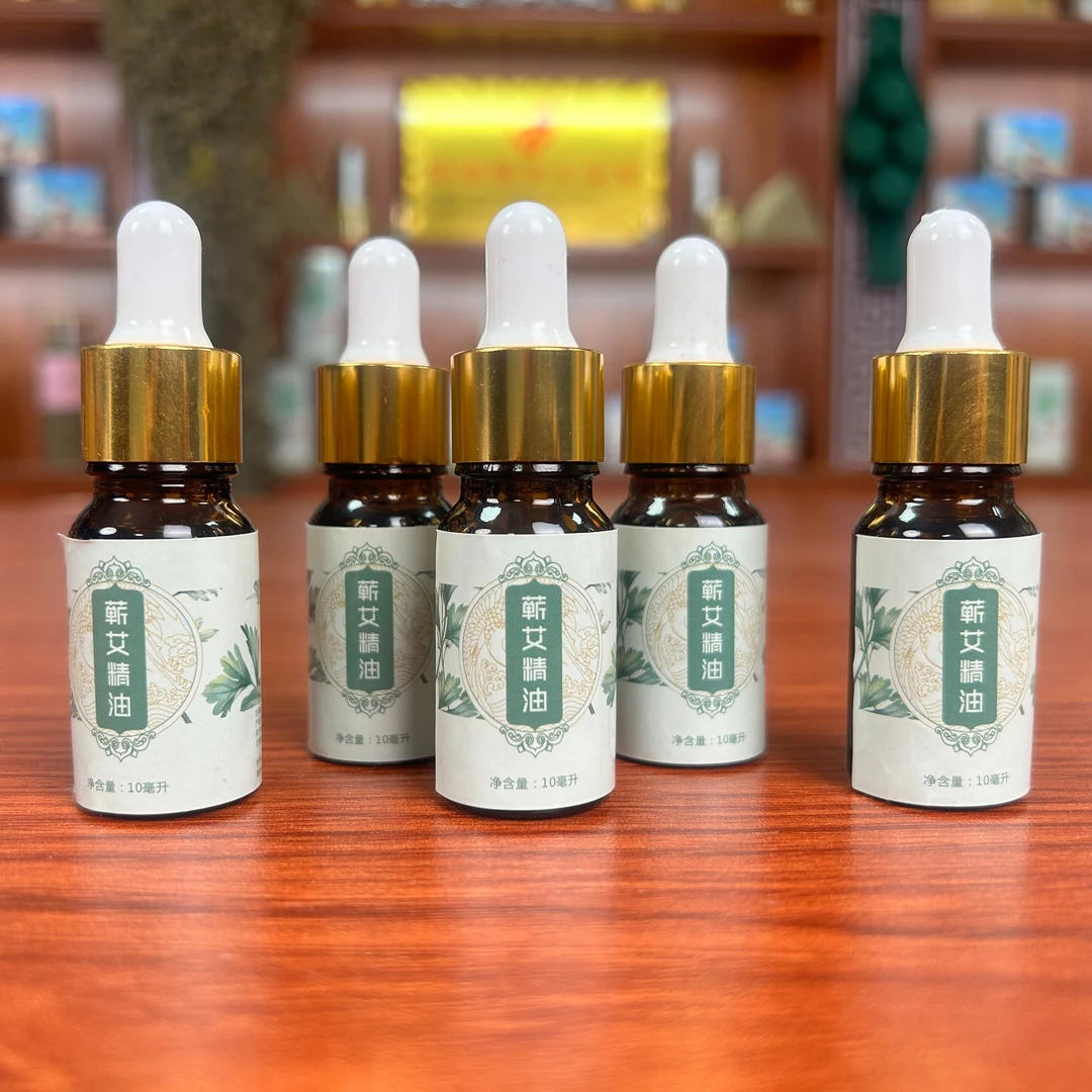 百分艾蕲春蕲艾萃取精油