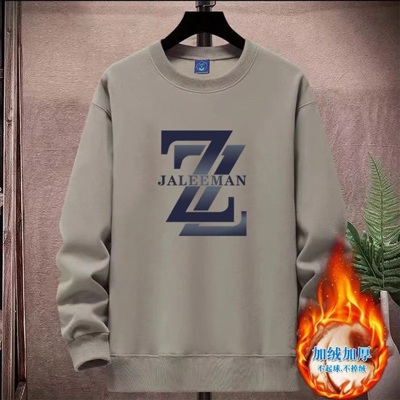 秋冬新款男棉质加绒加厚卫衣圆领宽松加肥大码套头百搭上衣# 双Z