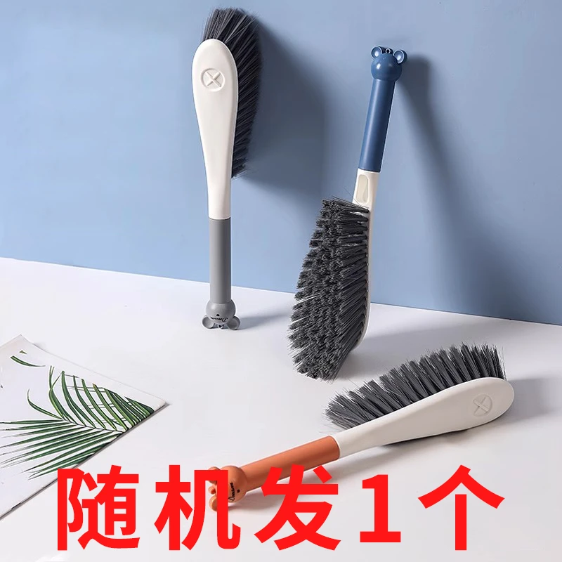 家用床上扫床刷家用软毛卧室除尘刷扫床神器小扫把沙发笤帚长柄