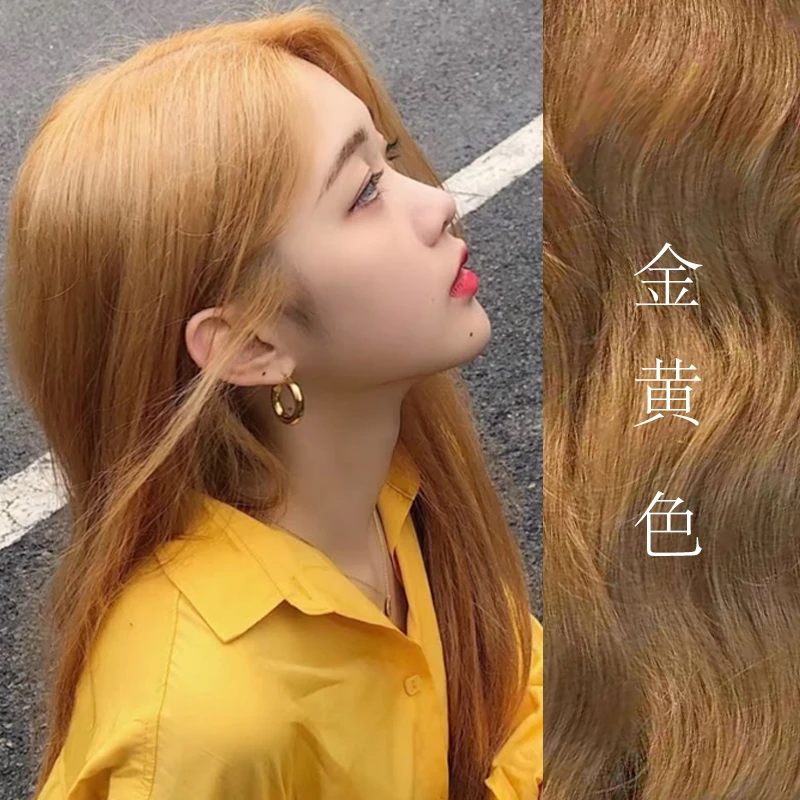 浅亚麻金黄色染发剂2024流行色显白纯植物染发膏自己在家染发