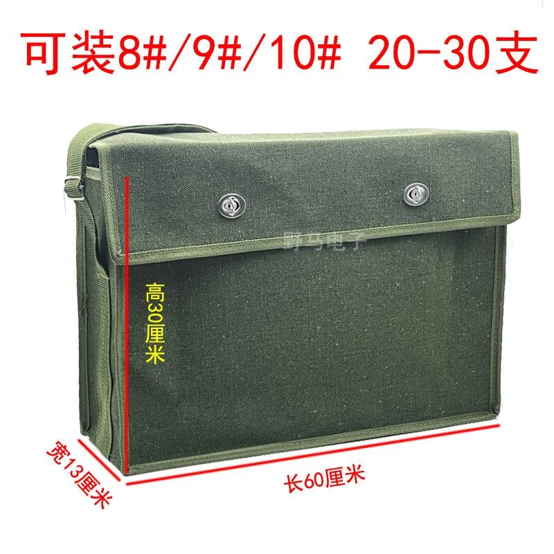 户外竹用门套空包龙门架背包袋加厚帆布单肩包斜跨包5-10#工具包j