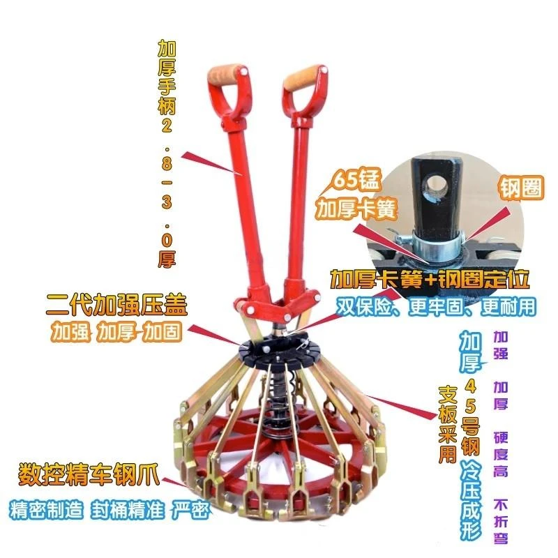 花篮式涂料桶封口机 乳胶油漆桶压盖器 封盖机方便桶夹盖钳夹子j