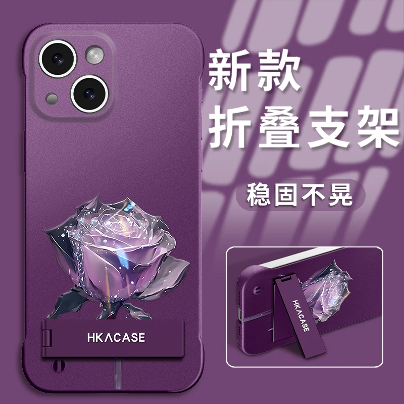 适用于苹果13/14/15手机壳唯美紫玫瑰新款金属漆无边框防摔保护套