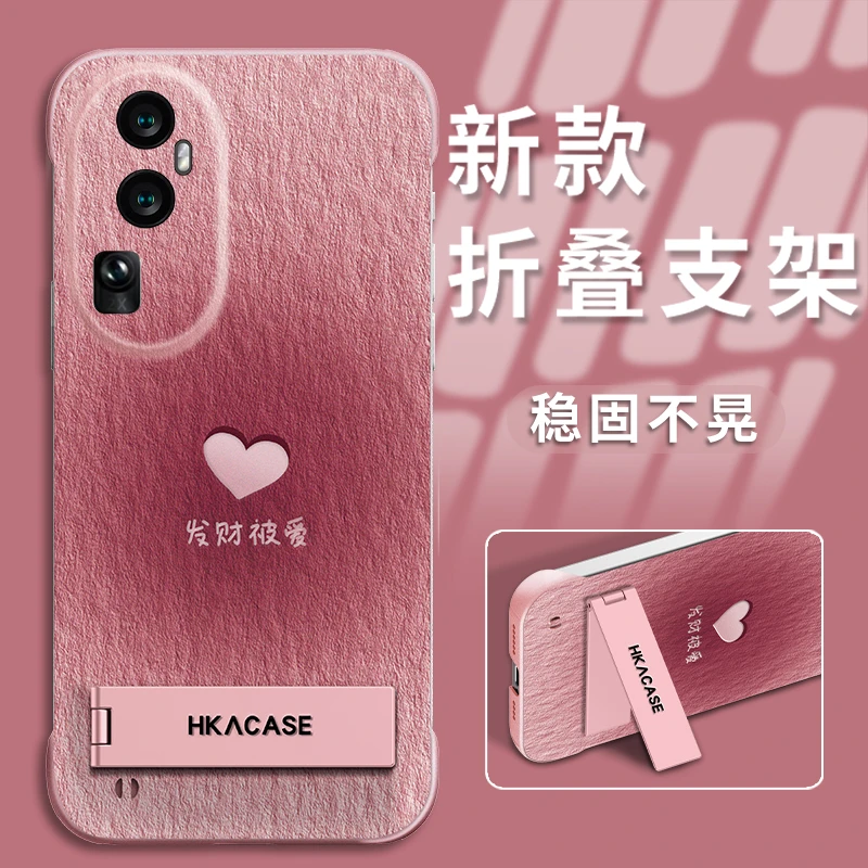 适用于OPPOreno10手机壳发财被爱新款金属漆无边框防摔保护套