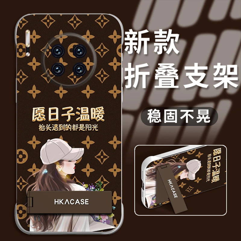 适用华为mate30/e/pro手机壳愿日子温暖新款银色无边框防摔保护套