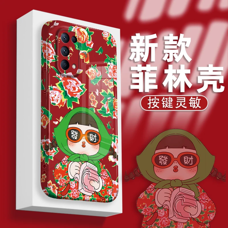 适用OPPOReno5手机壳菲林硬壳大花棉袄小女孩防摔保护套